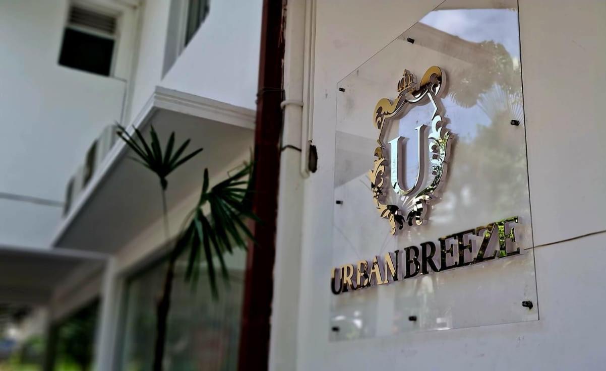 Urban Breeze Hotel Kundasale Ngoại thất bức ảnh